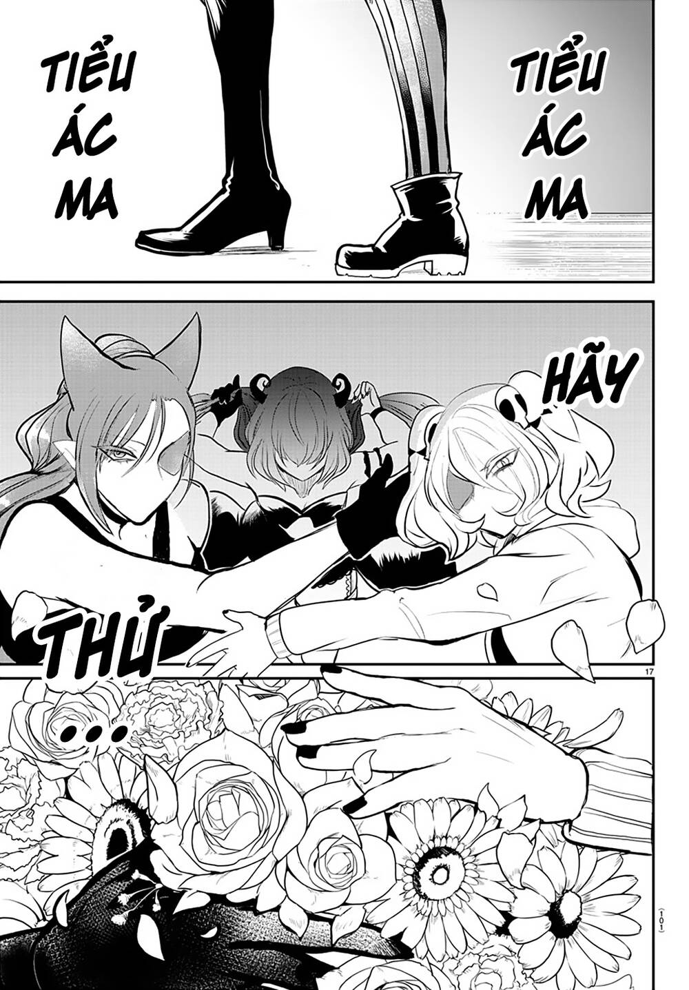 page_18