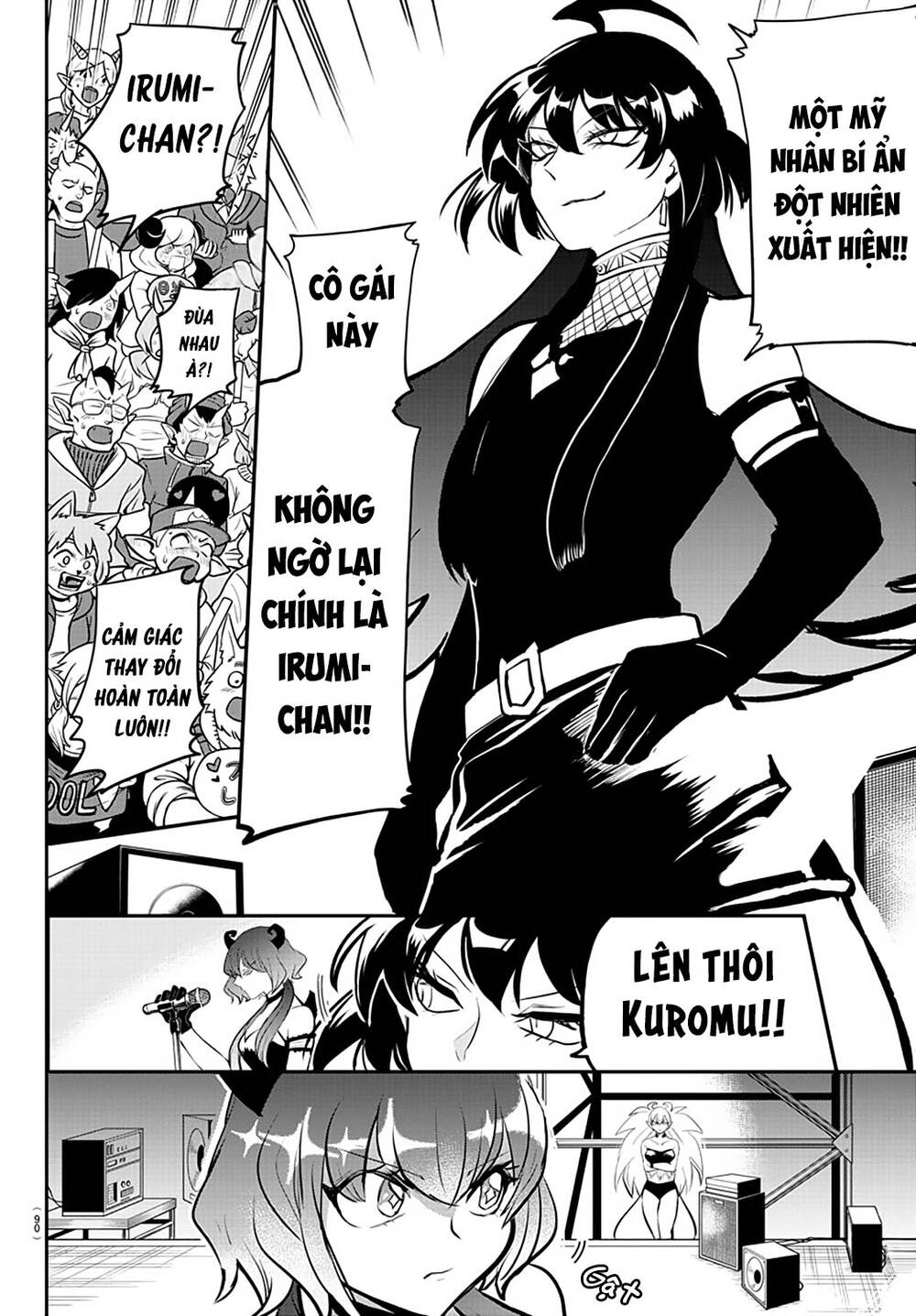 page_7