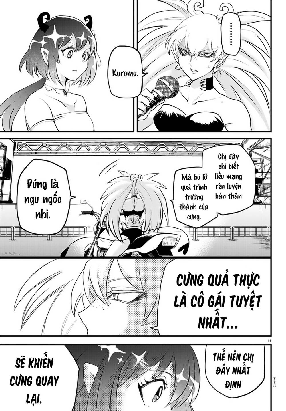 page_11