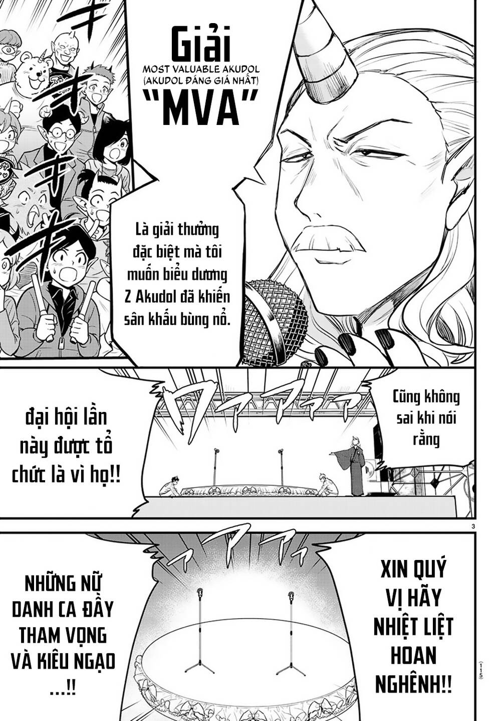 page_4