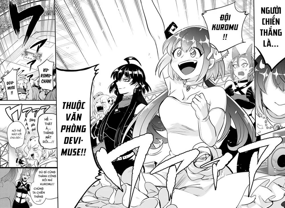 page_7
