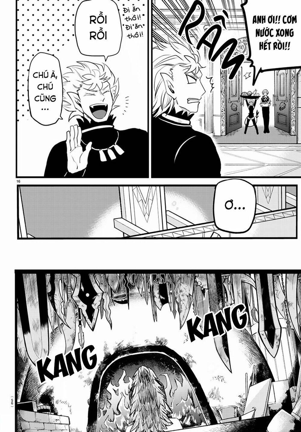 page_17