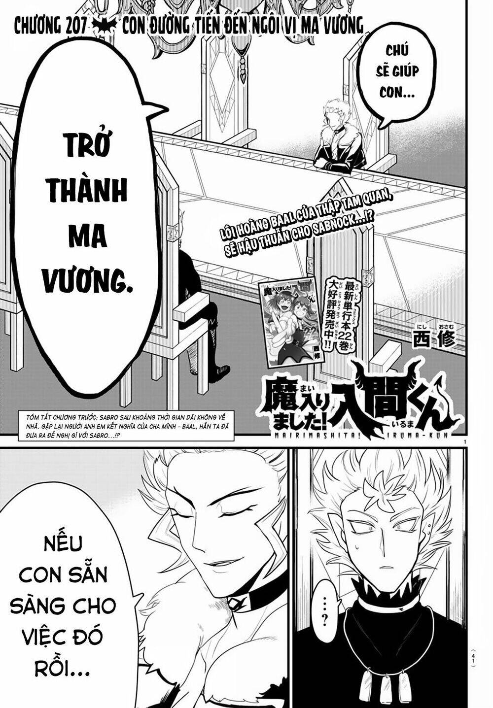 page_2