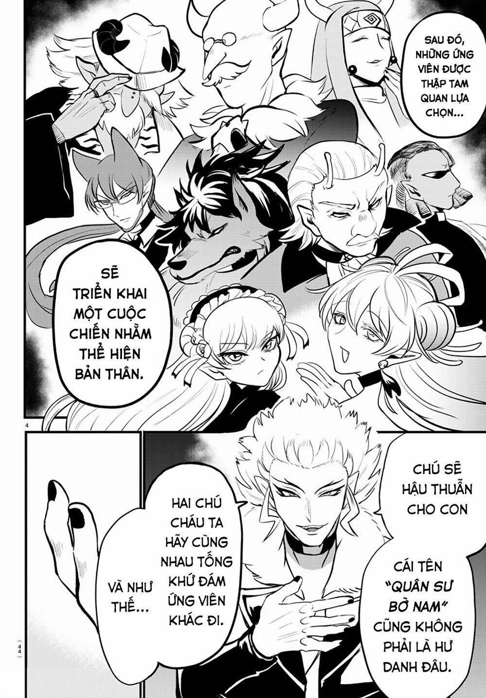 page_5