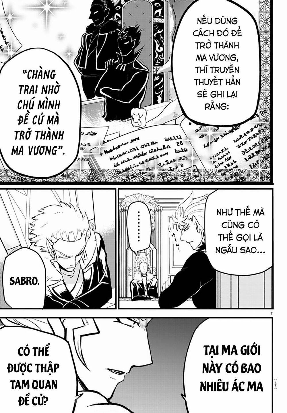 page_8