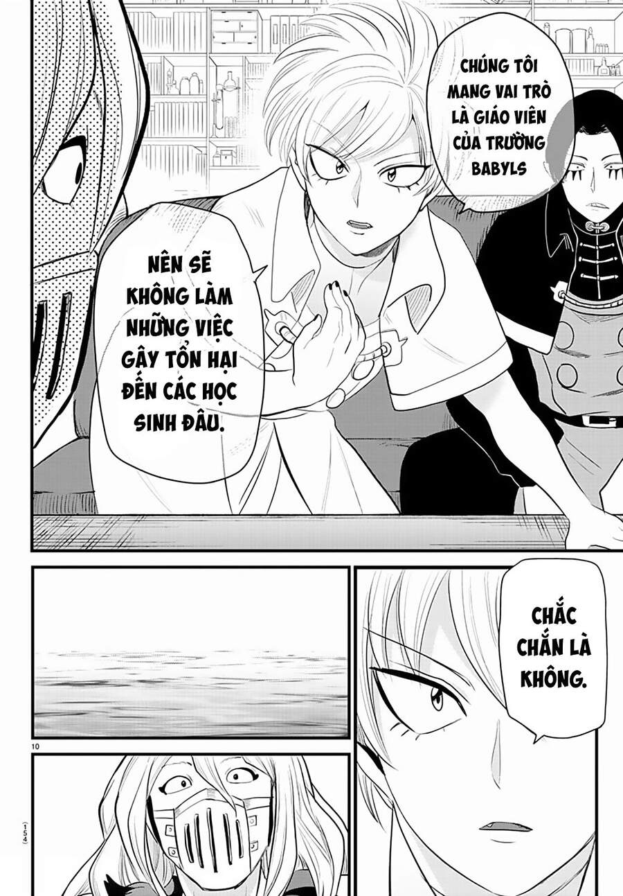 page_11
