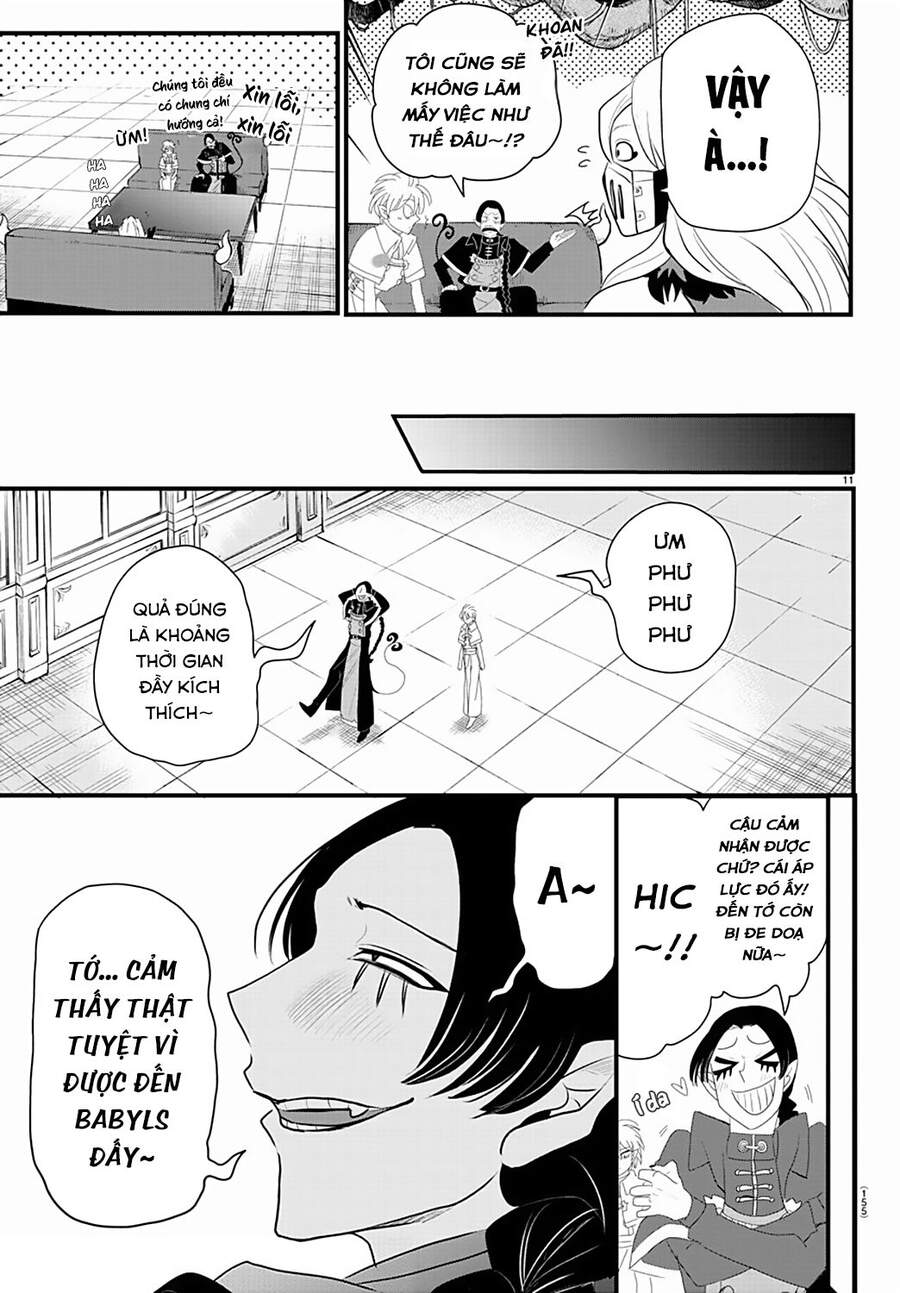 page_12
