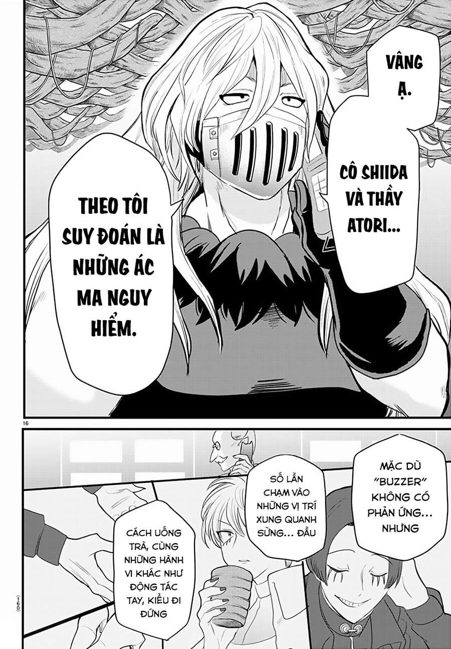 page_17
