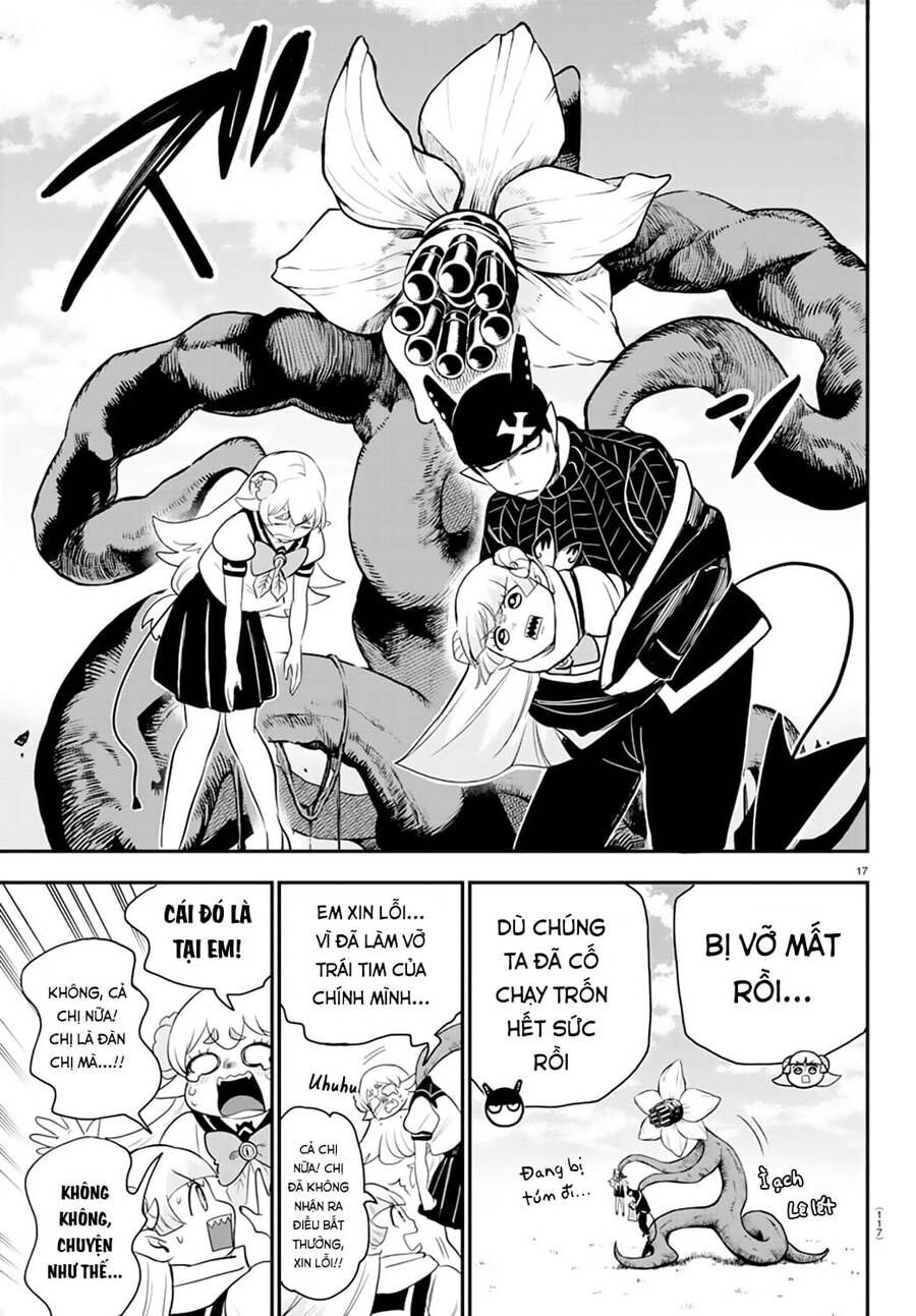 page_17