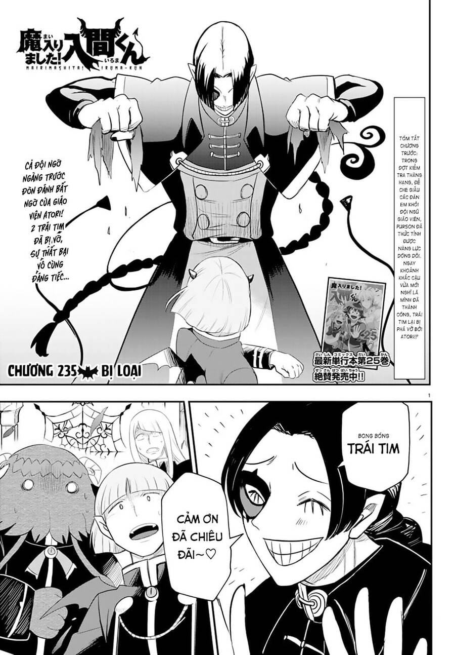 page_2