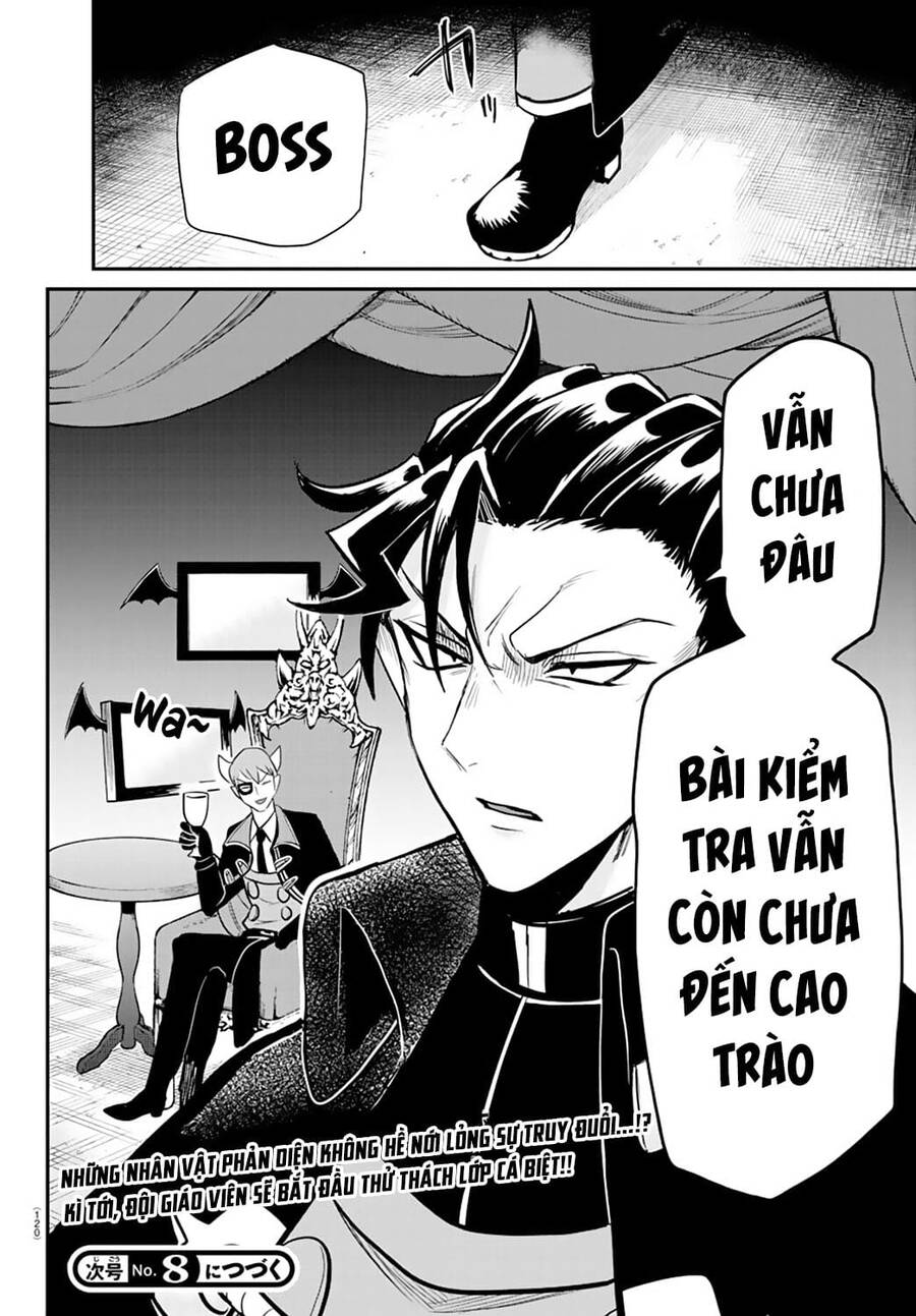 page_20