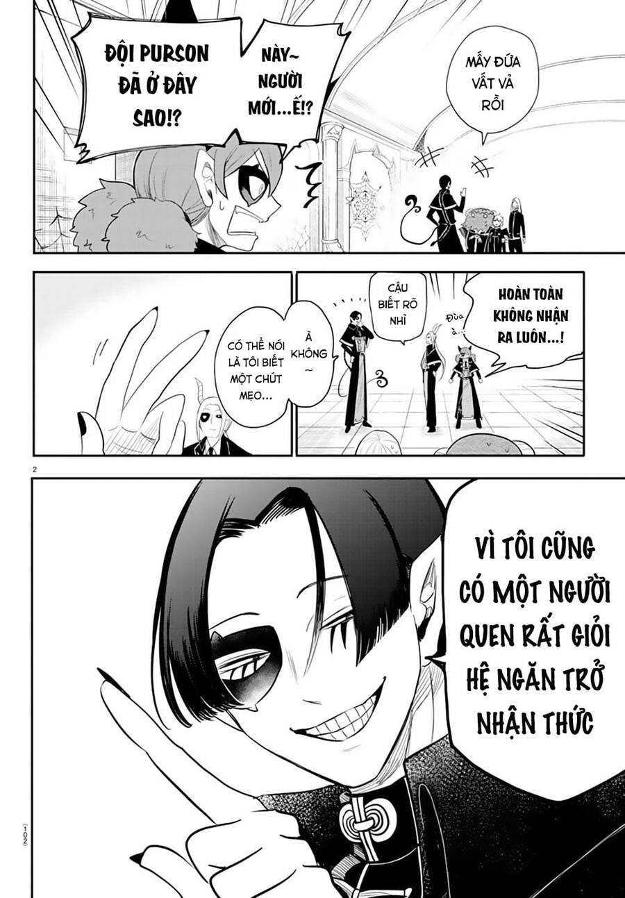 page_3