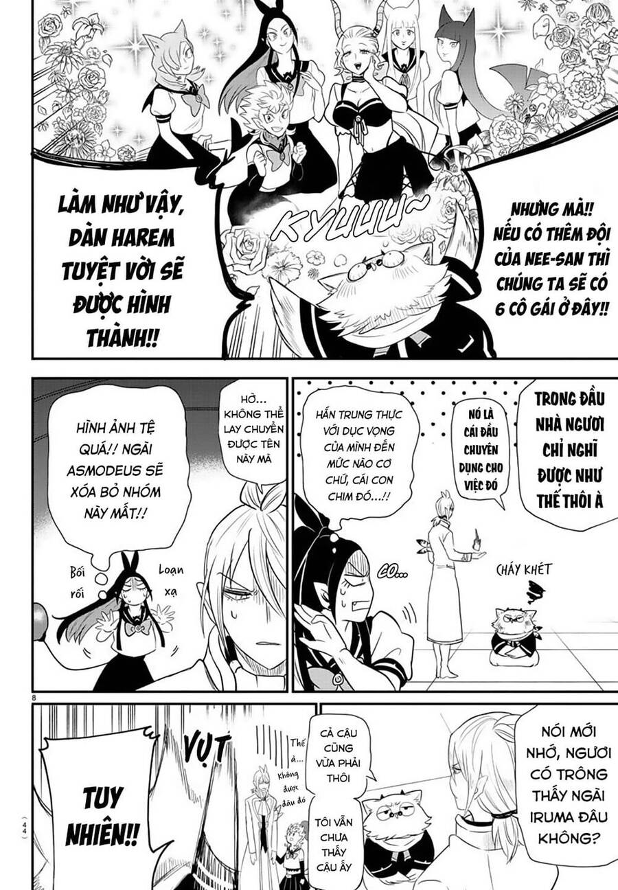 page_11