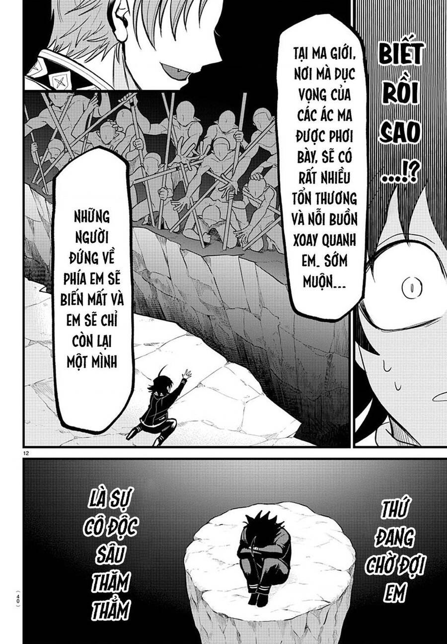 page_11