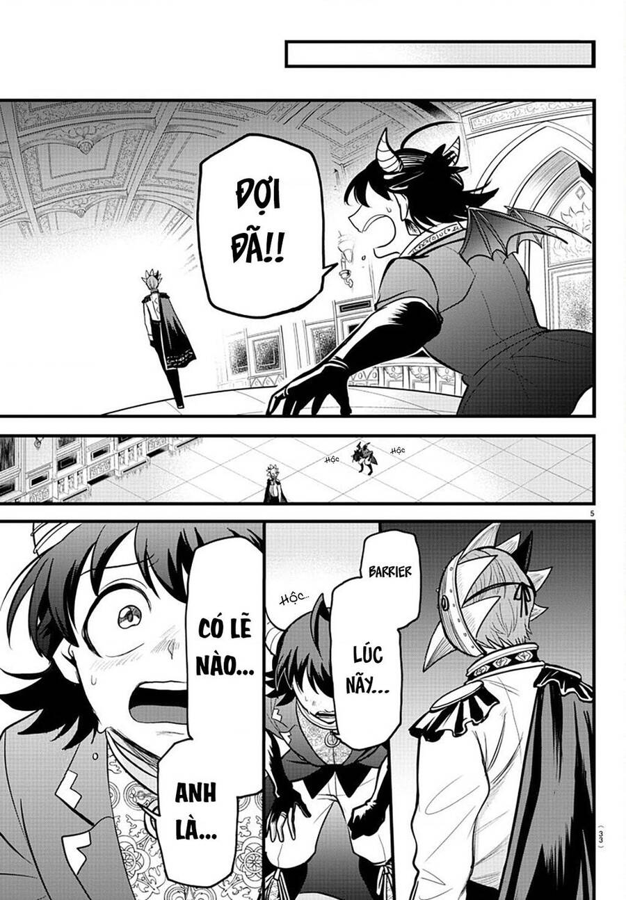 page_4