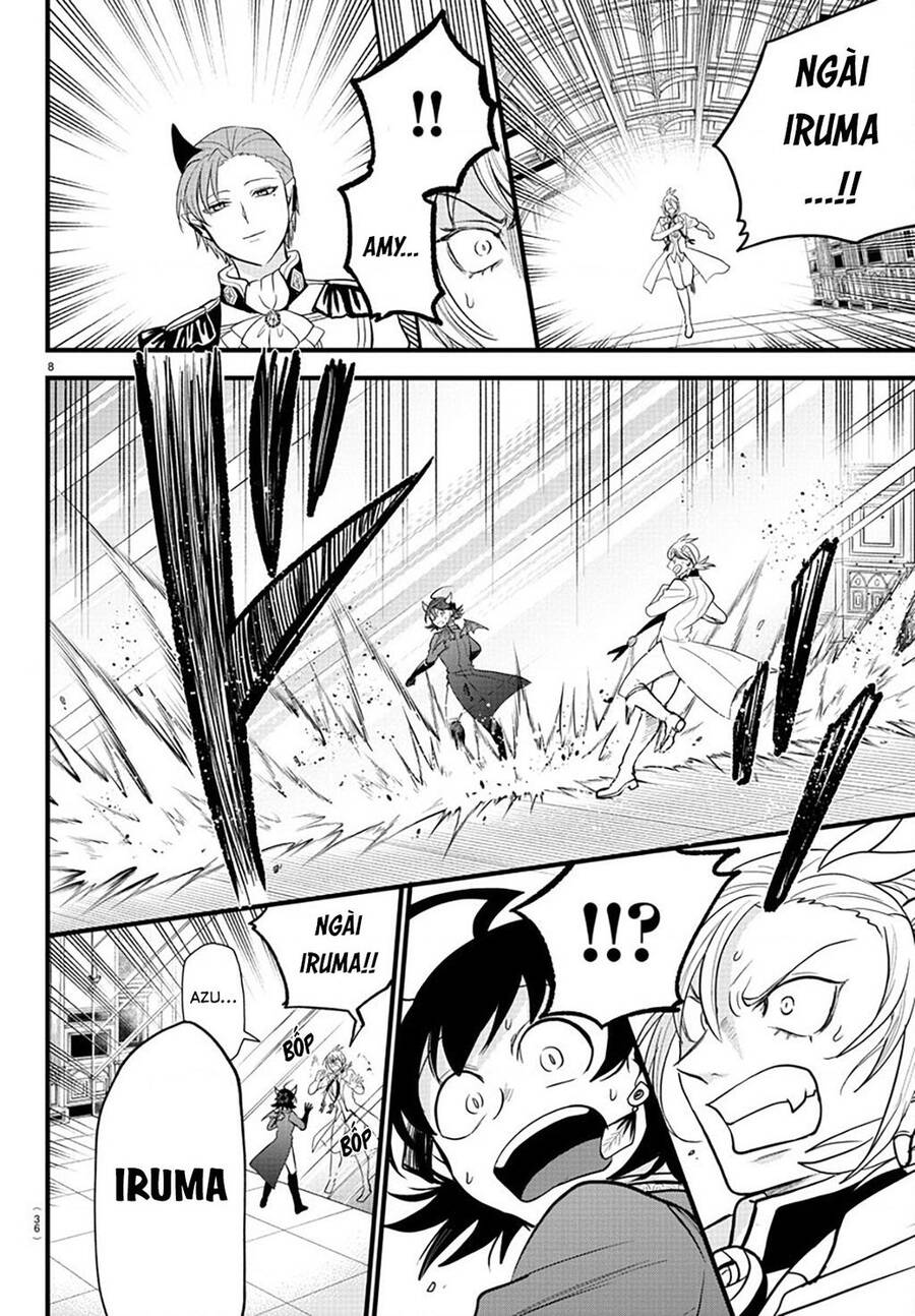 page_7