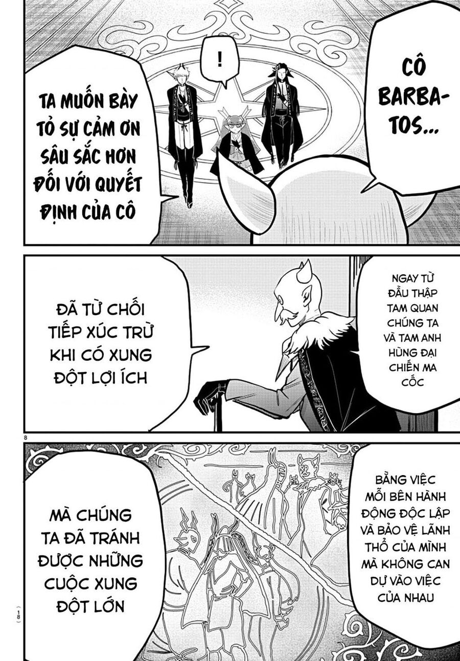 page_11
