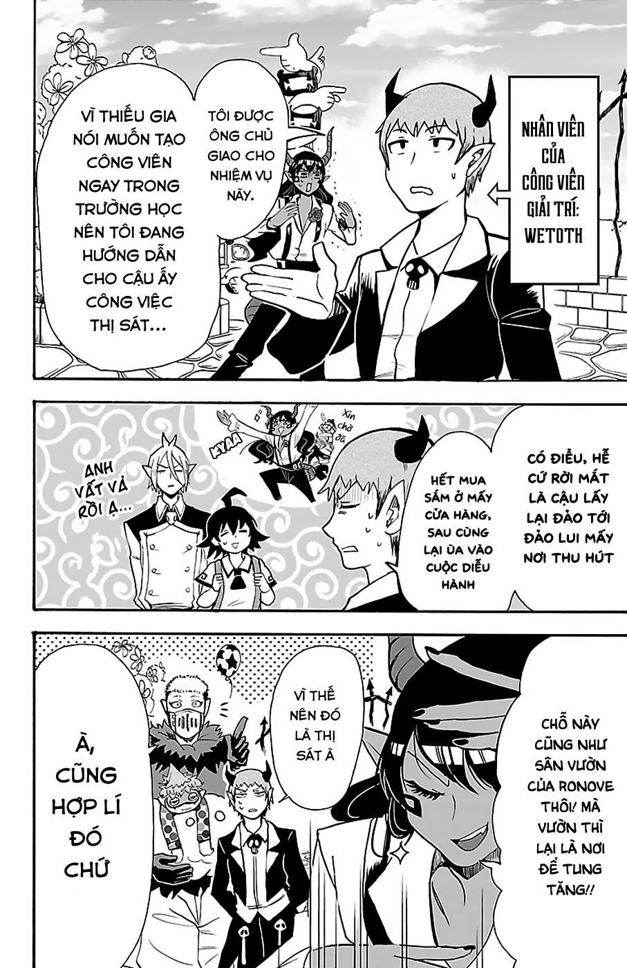 page_16