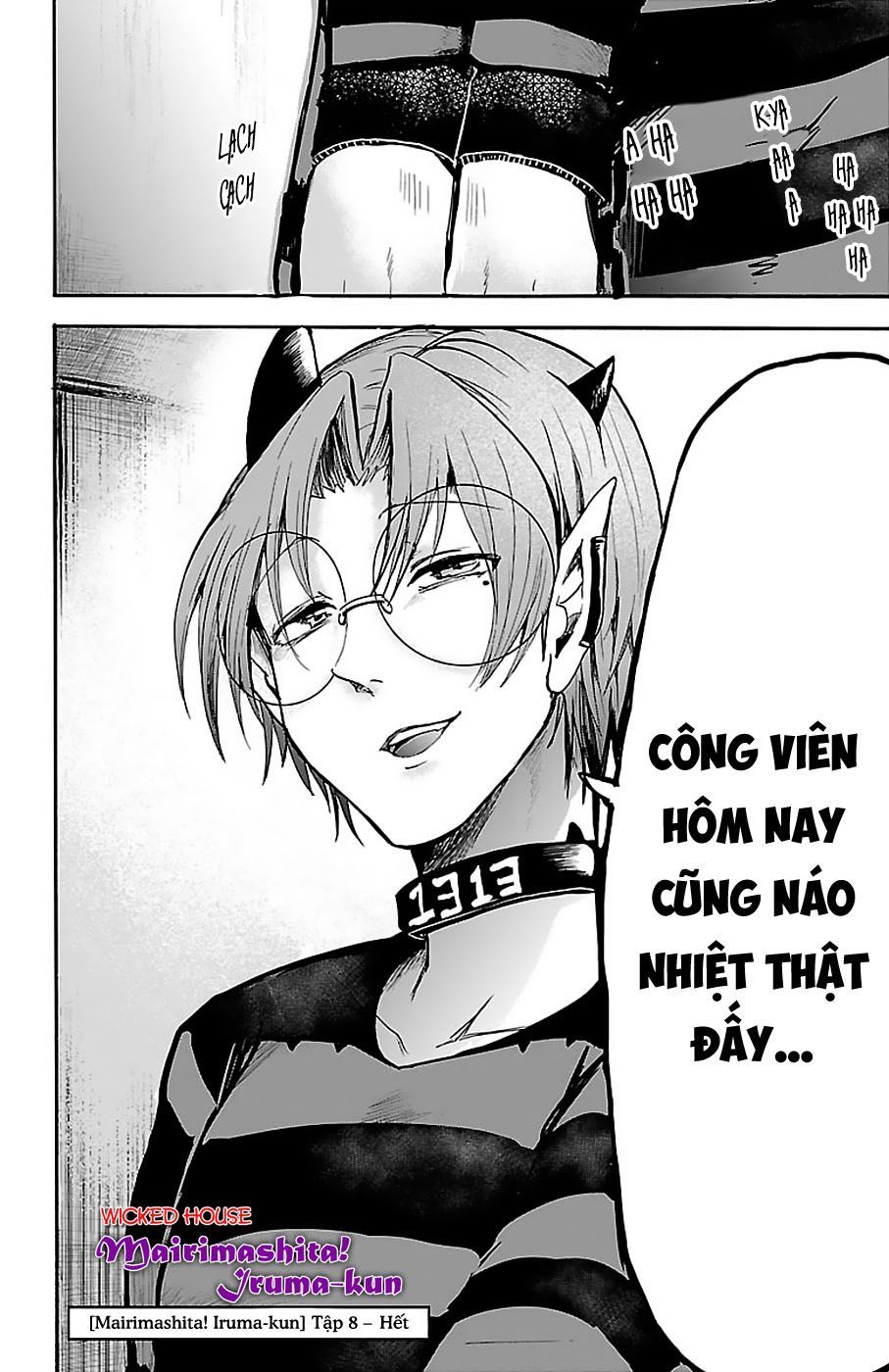 page_19