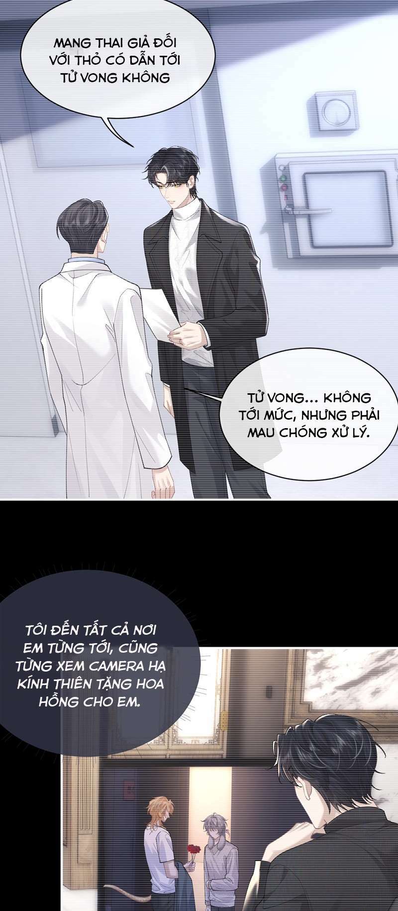 page_12