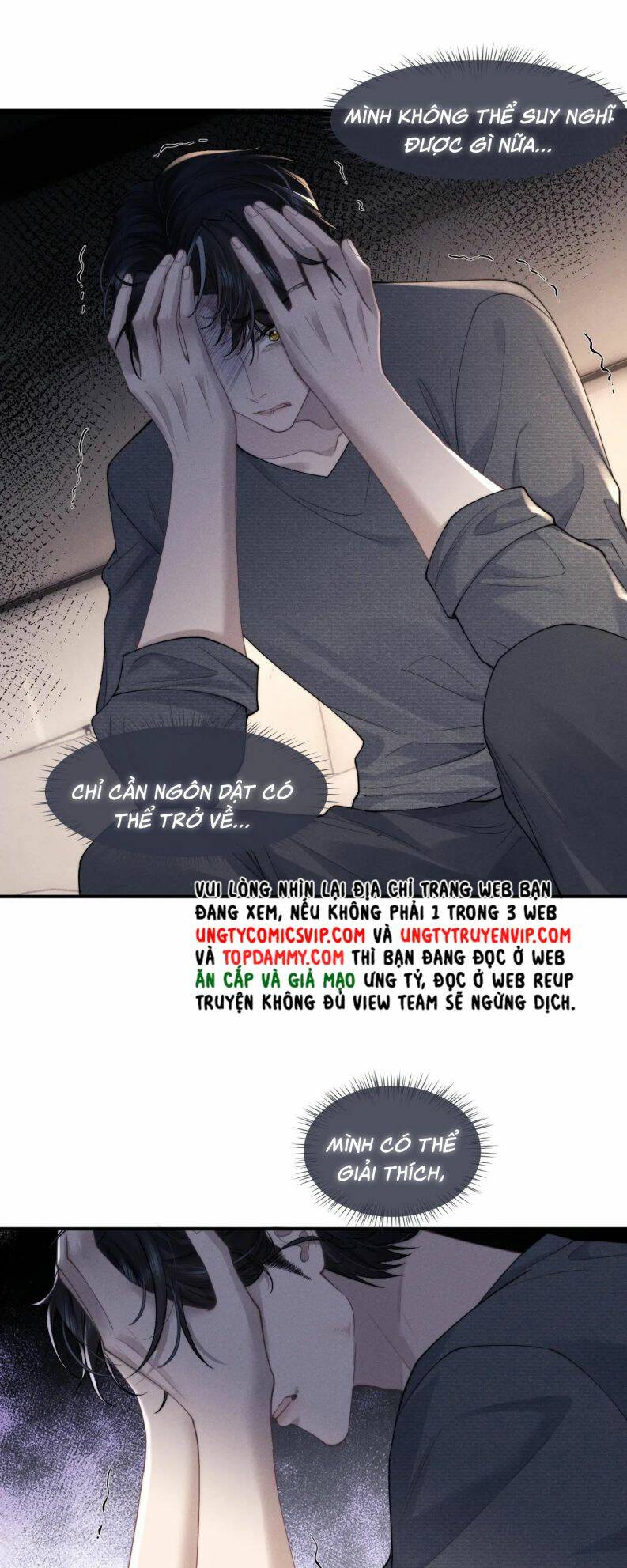 page_8