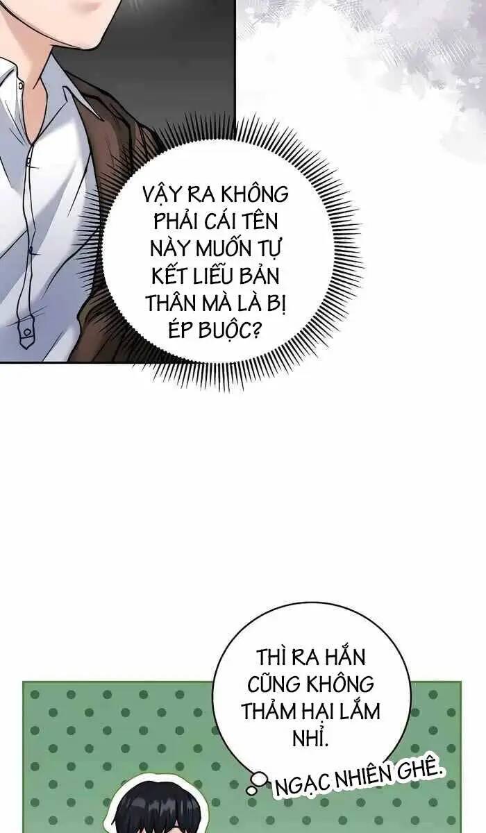 page_32