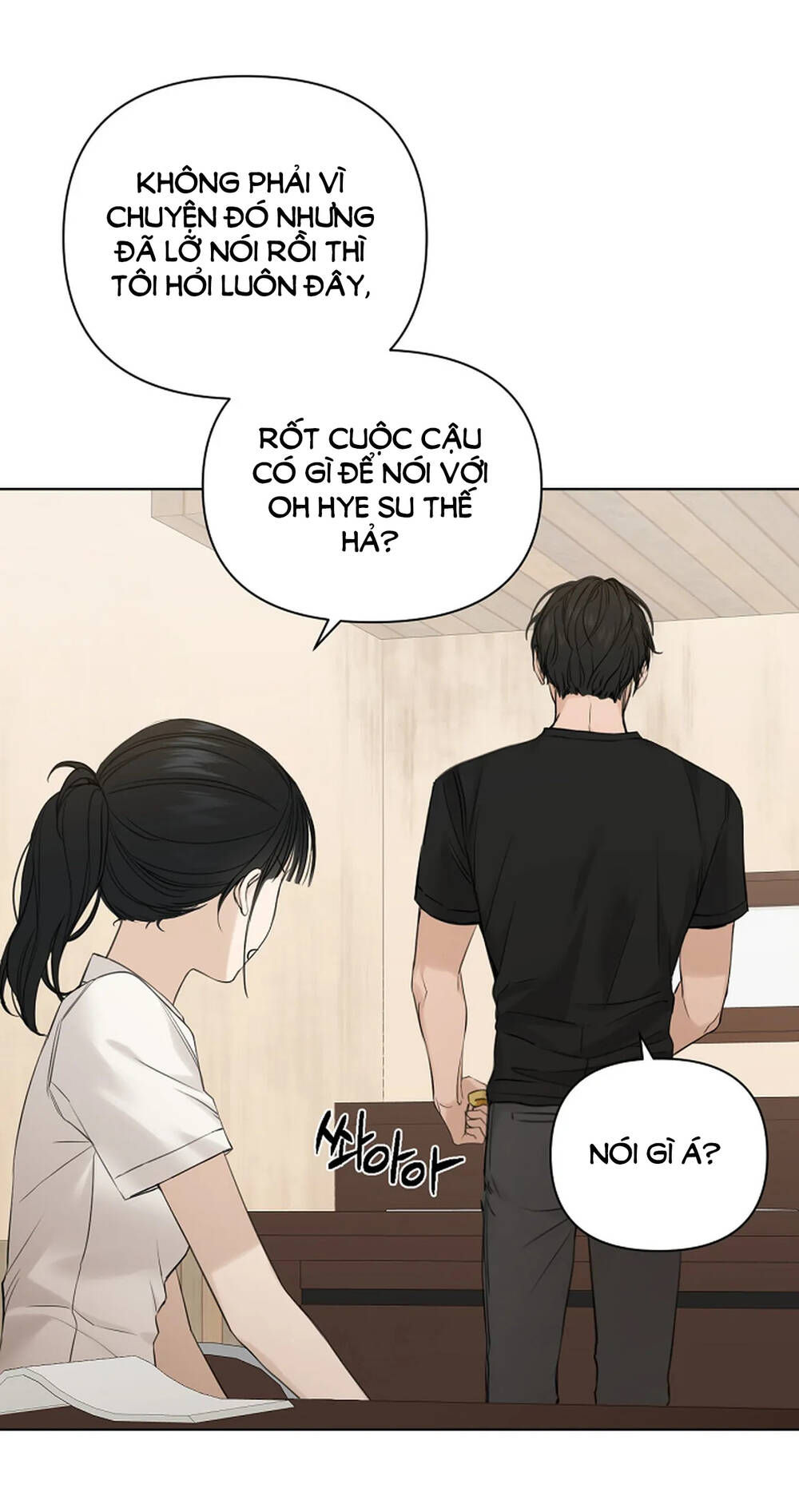 page_25