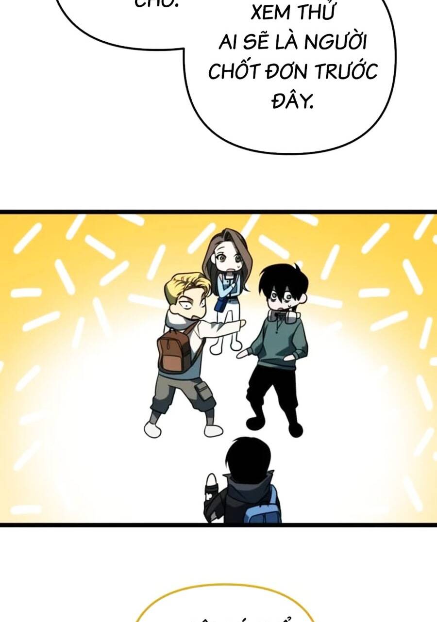 page_51