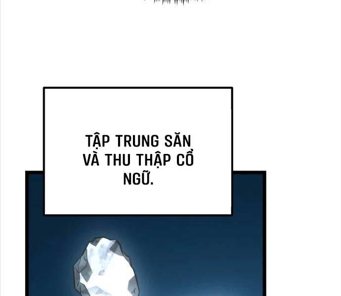 page_117