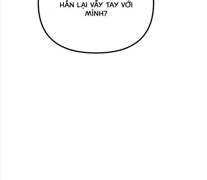 page_203