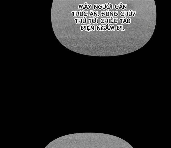 page_212