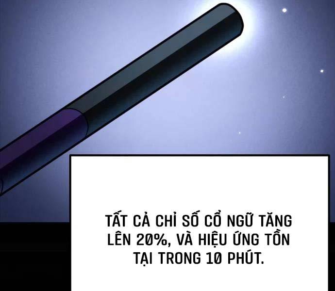 page_81