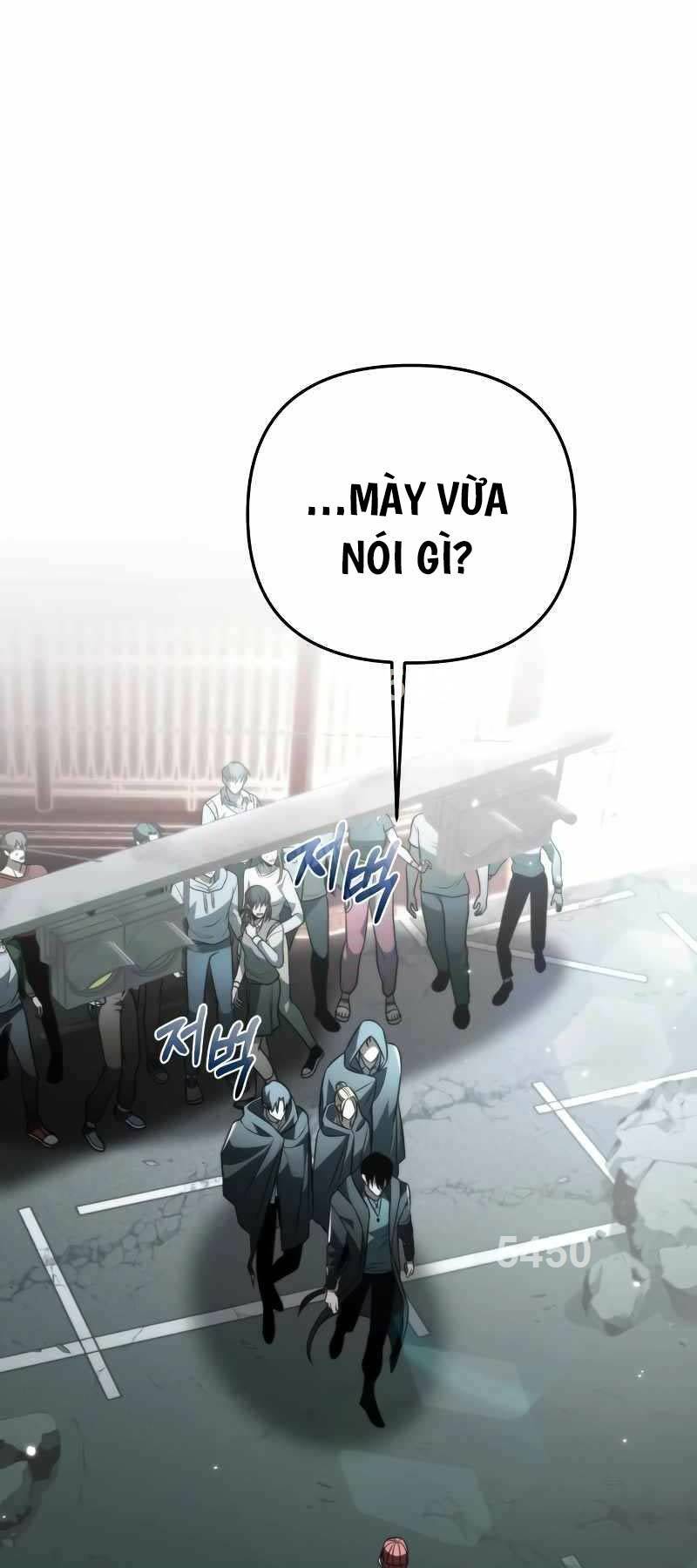 page_0