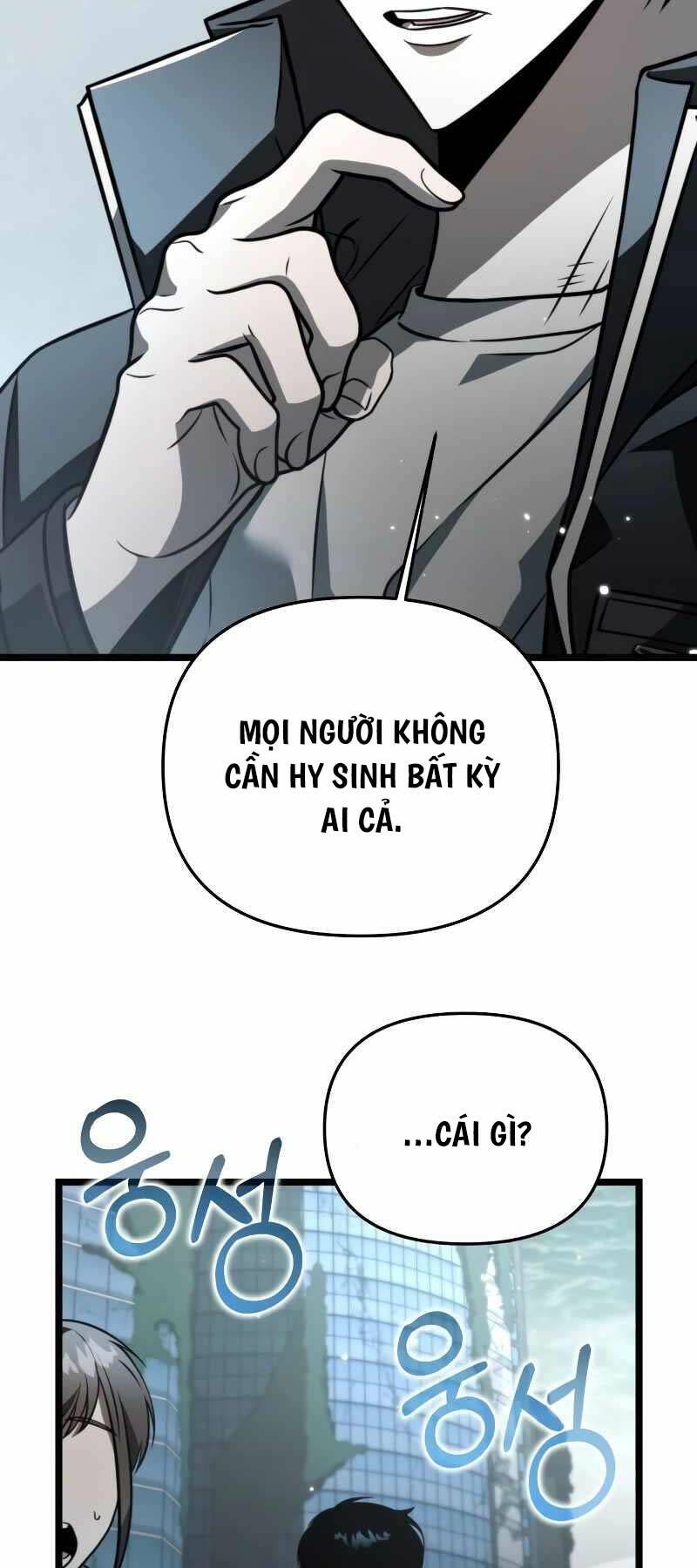 page_23