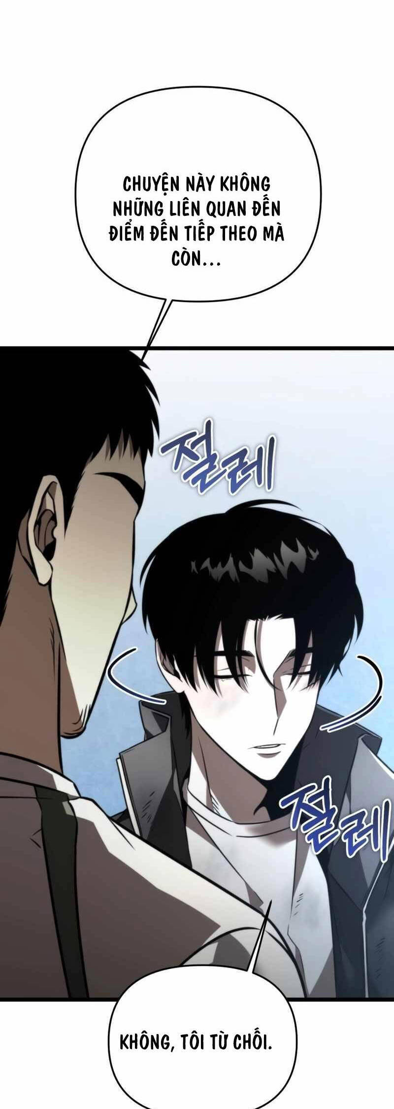 page_17