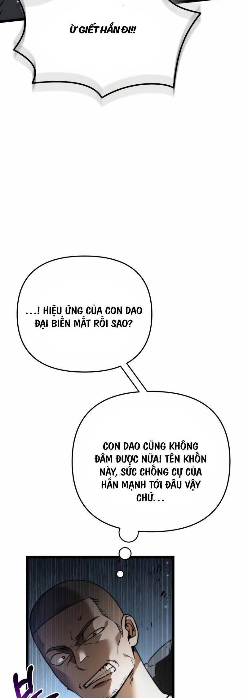 page_47