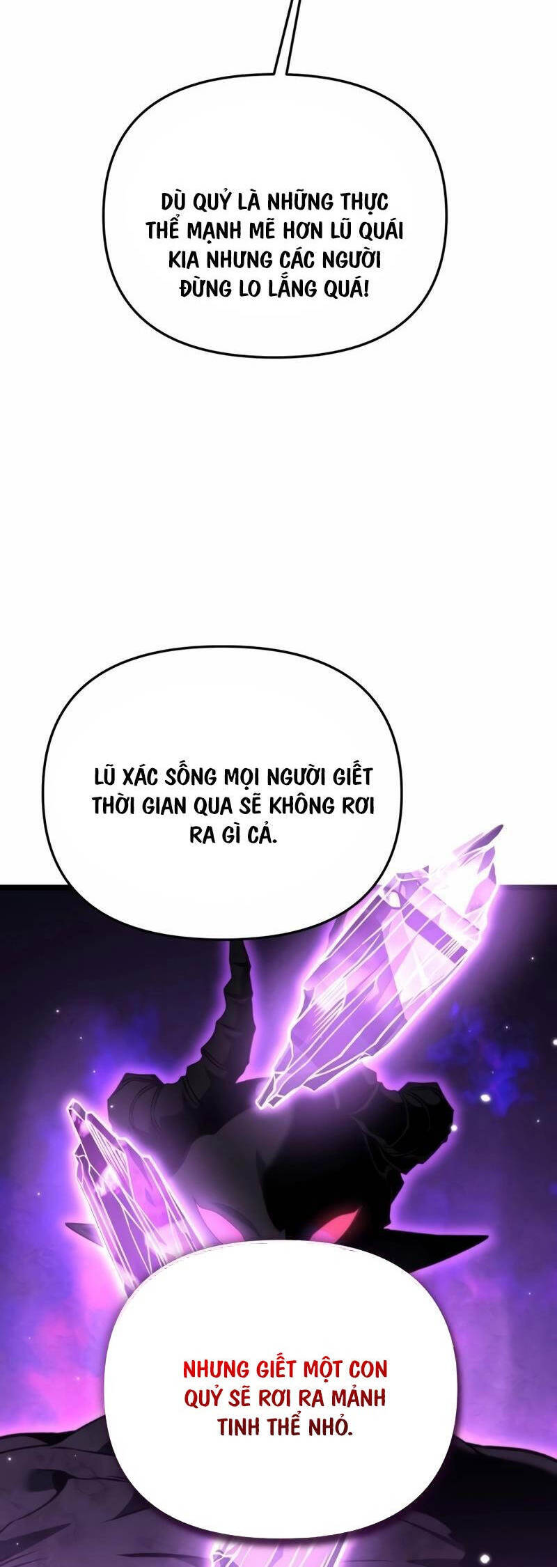 page_23