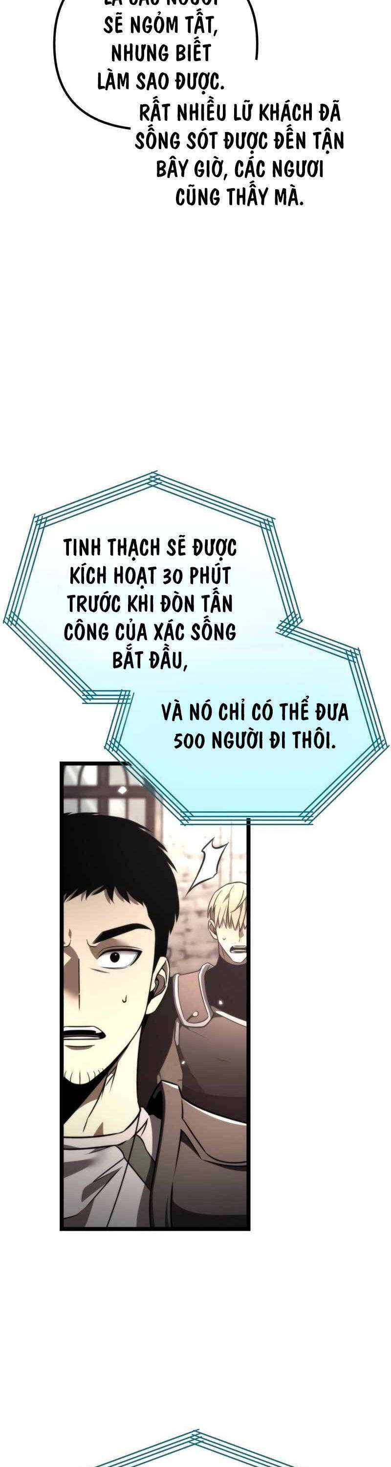 page_17