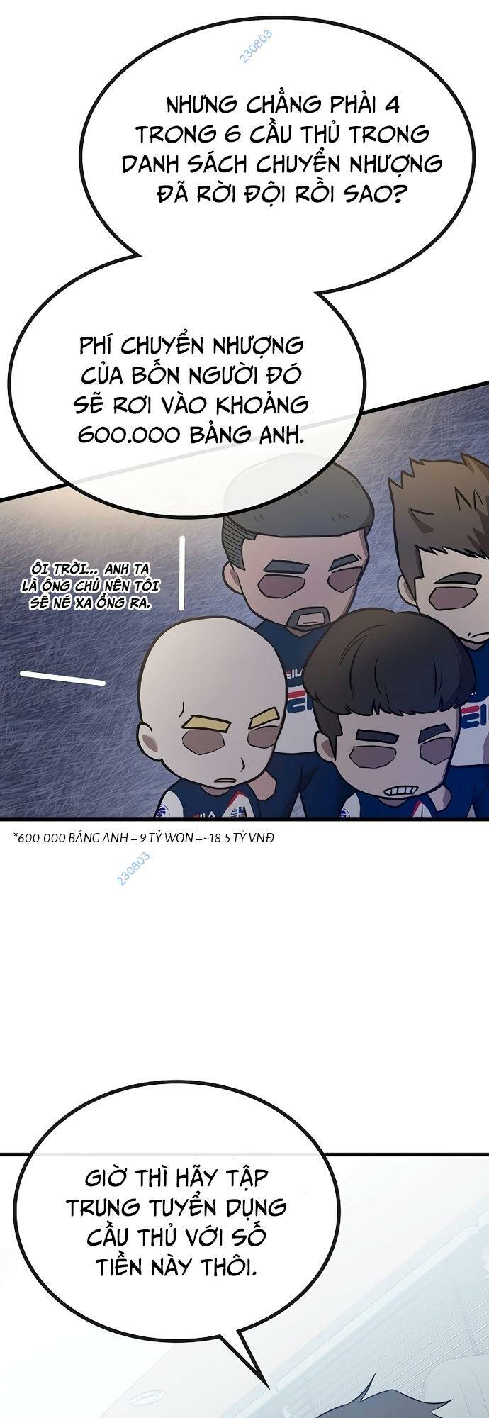 page_71