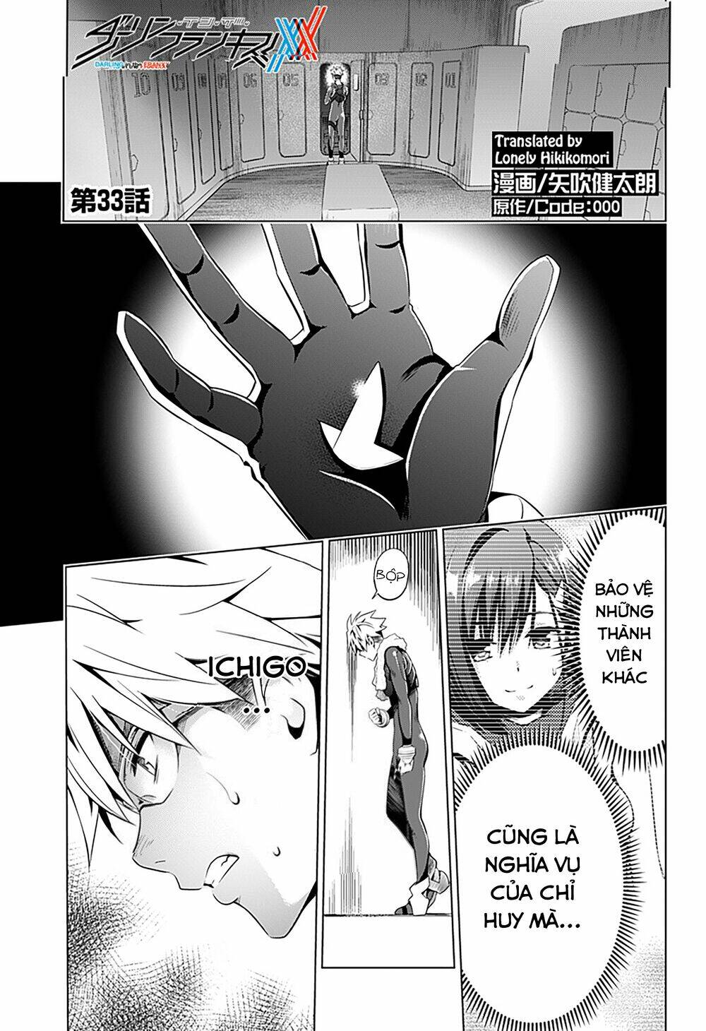 page_0