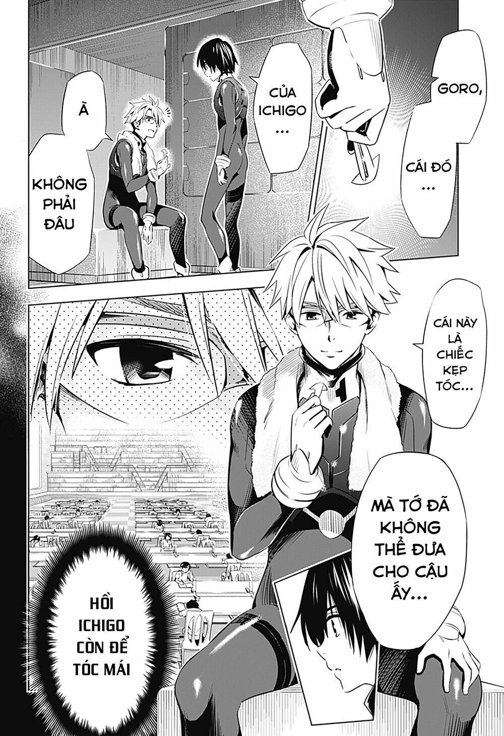 page_11
