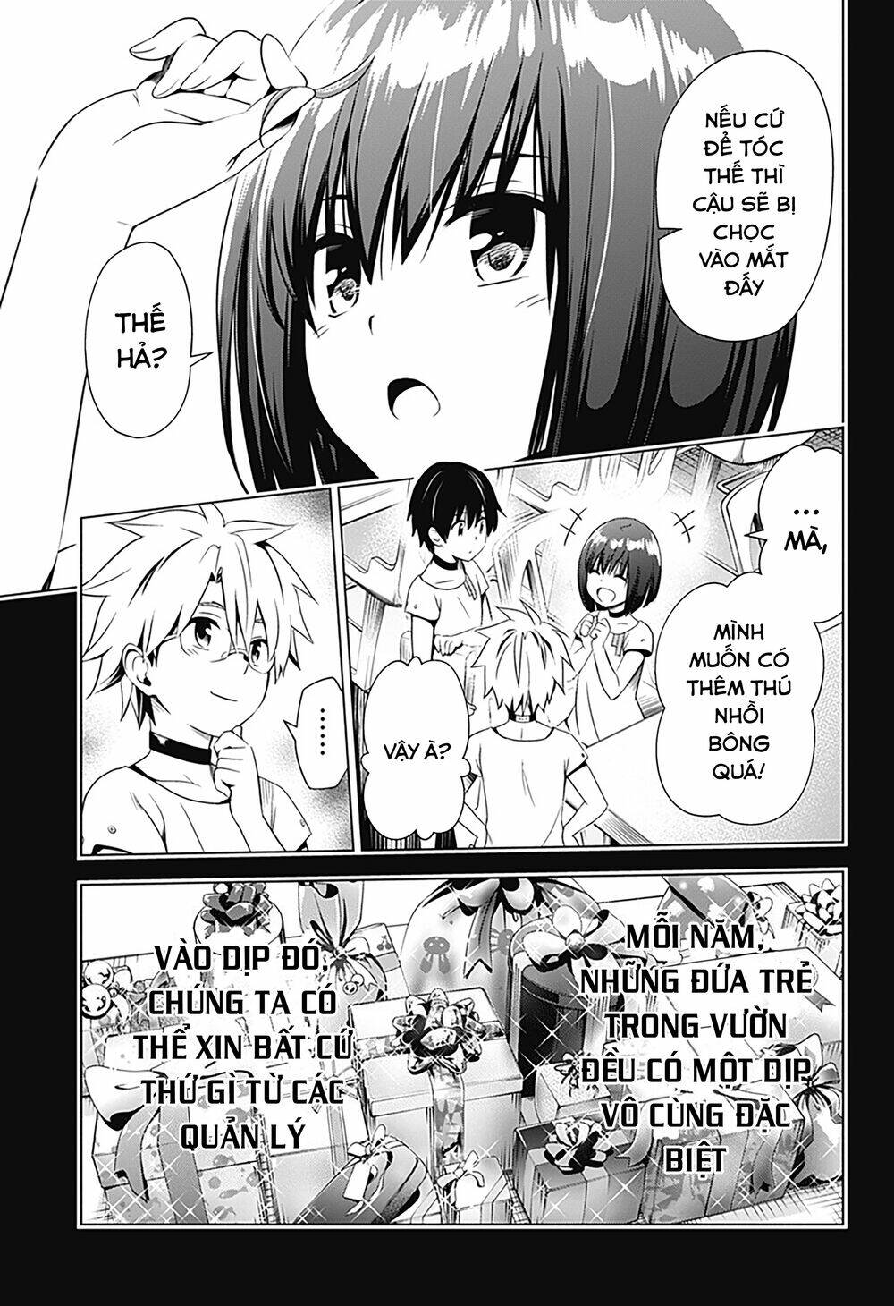 page_12