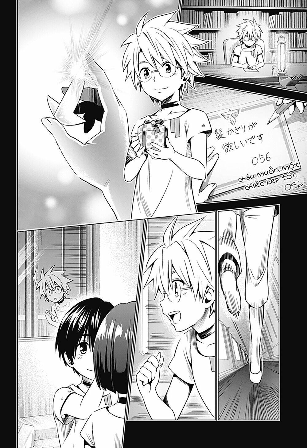 page_13