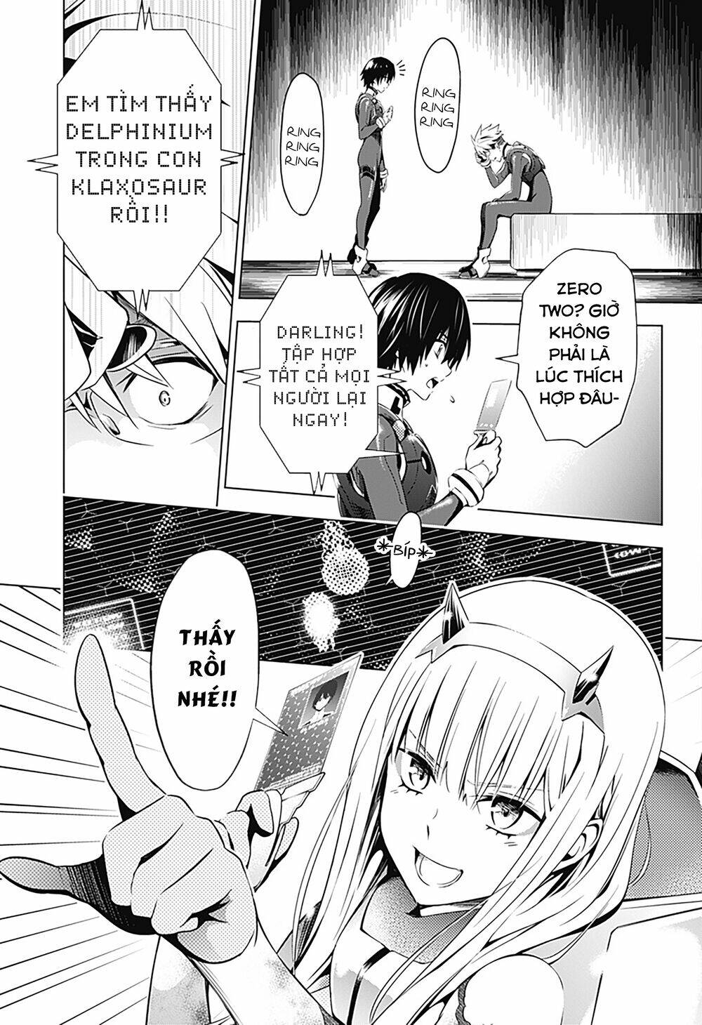 page_16