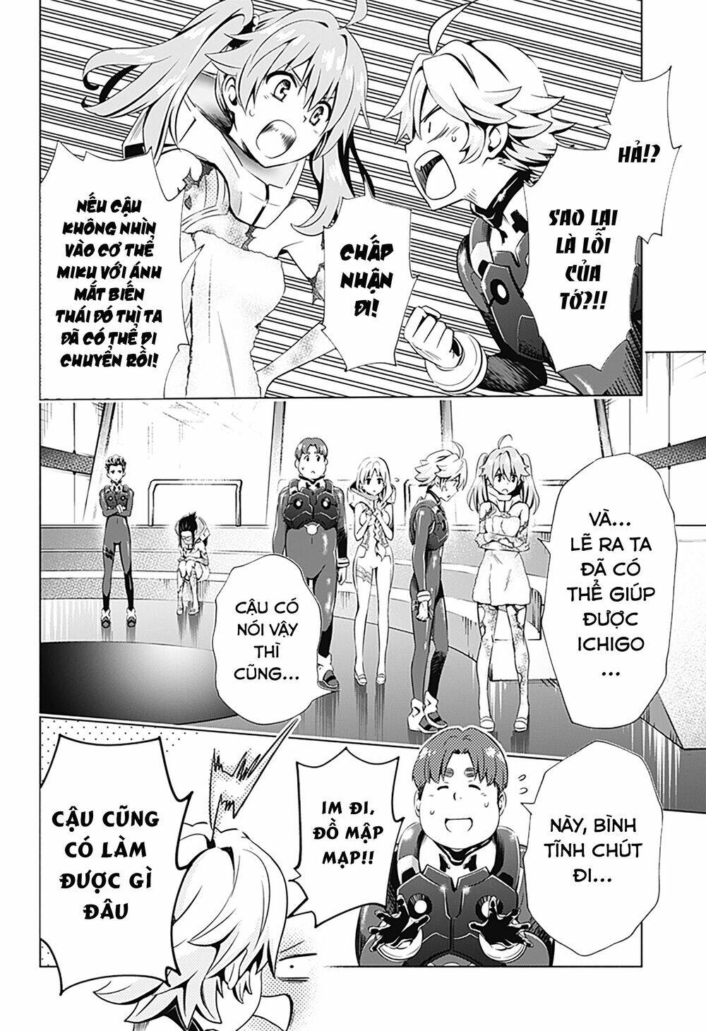 page_7