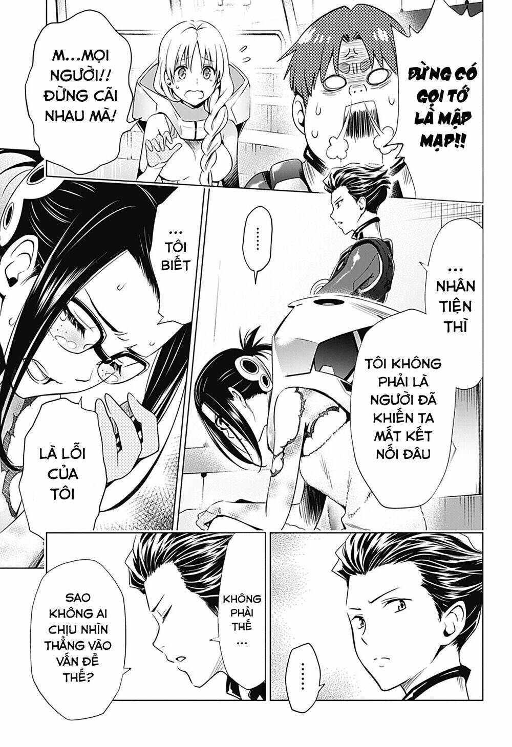 page_8