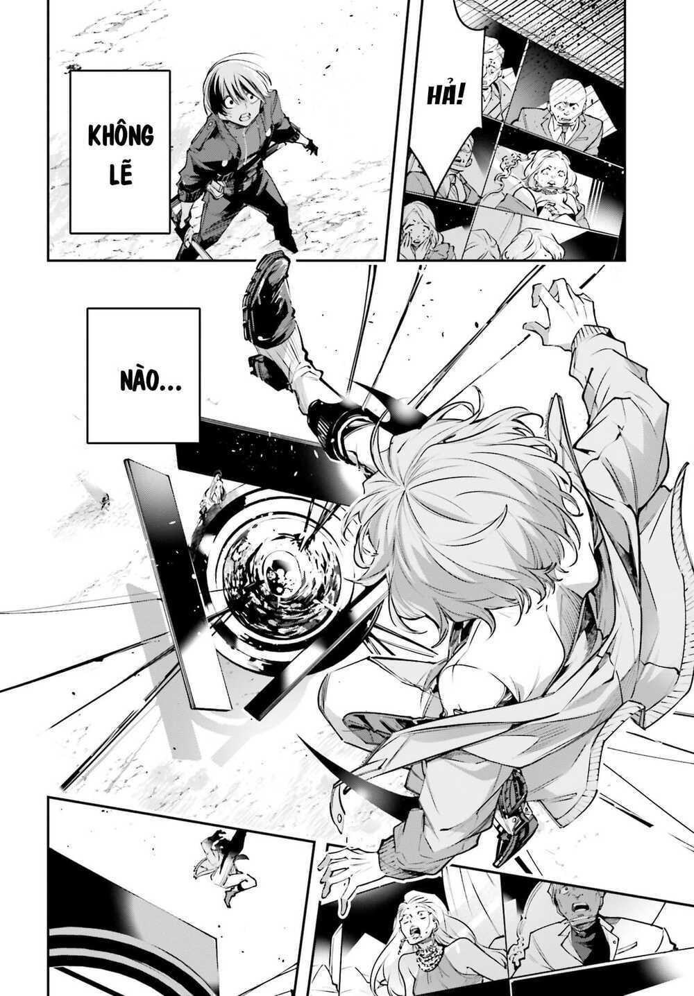 page_12