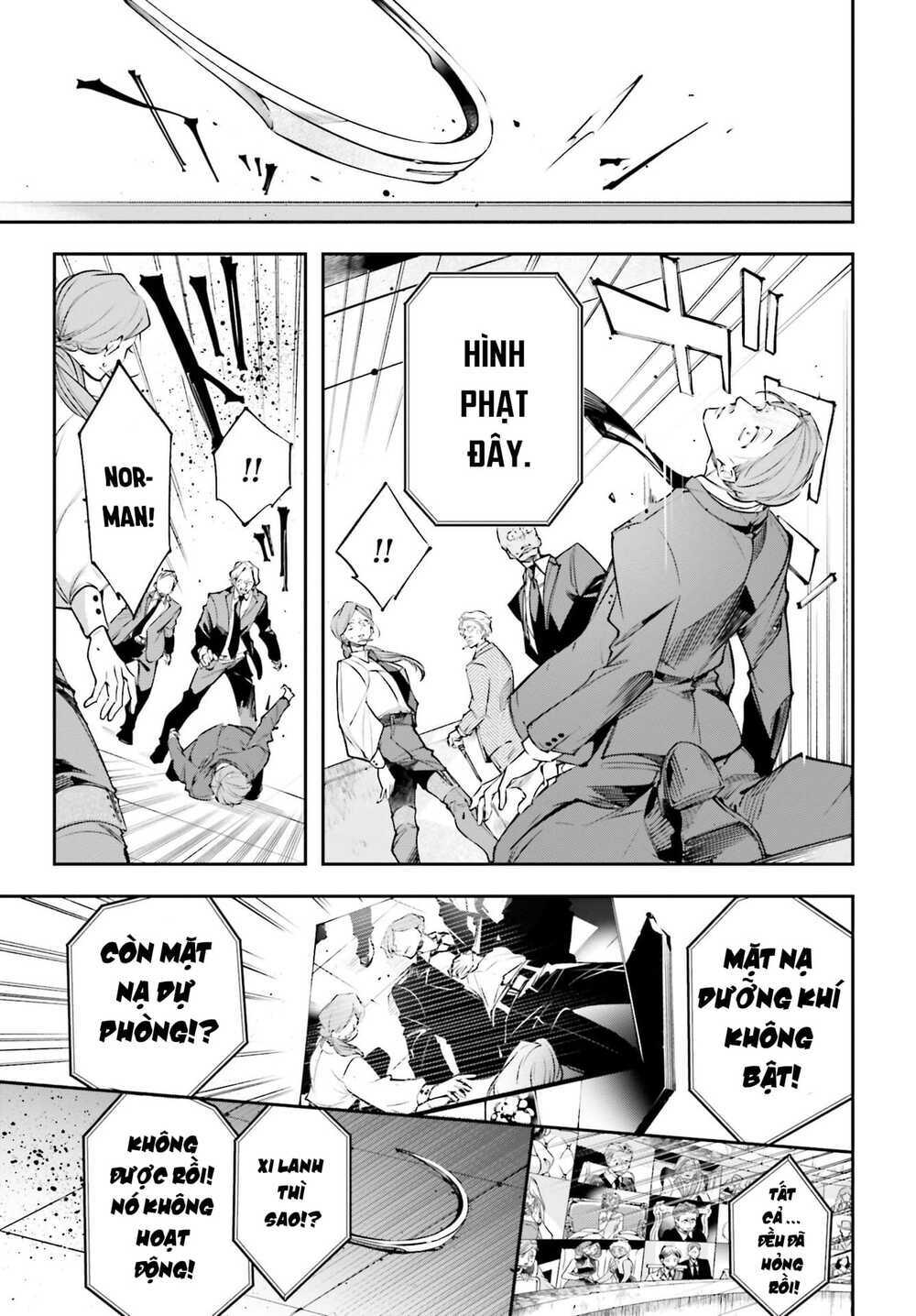 page_15