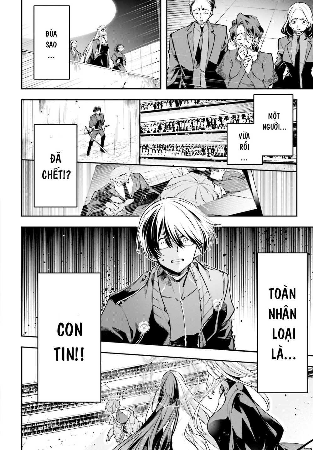 page_16