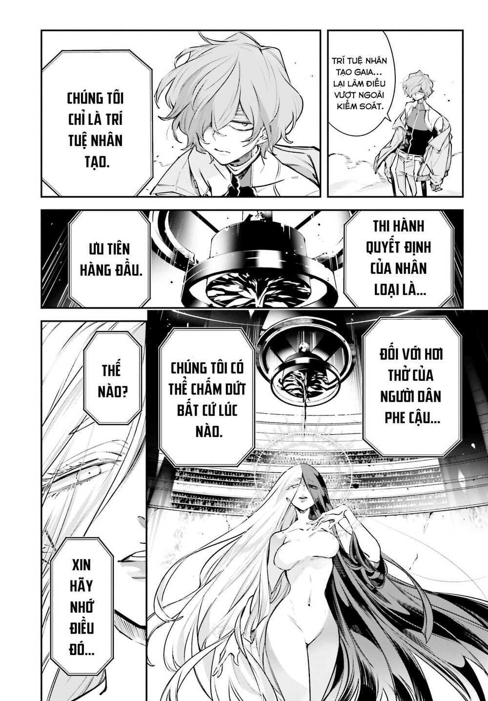 page_17